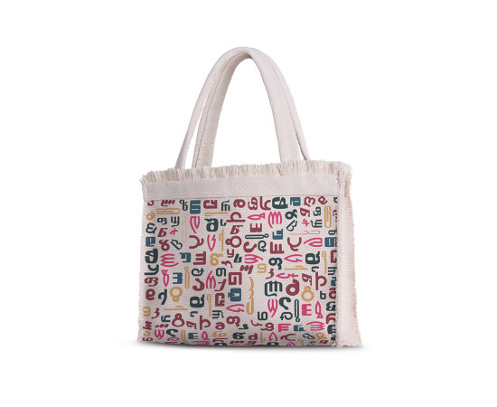 Tote Bag - Alphabet light - Big