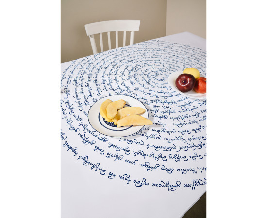 Tablecloth - Vefkhistkaosani - White - Polyester, ზომა: 210 x 140 სმ, Material: Polyester