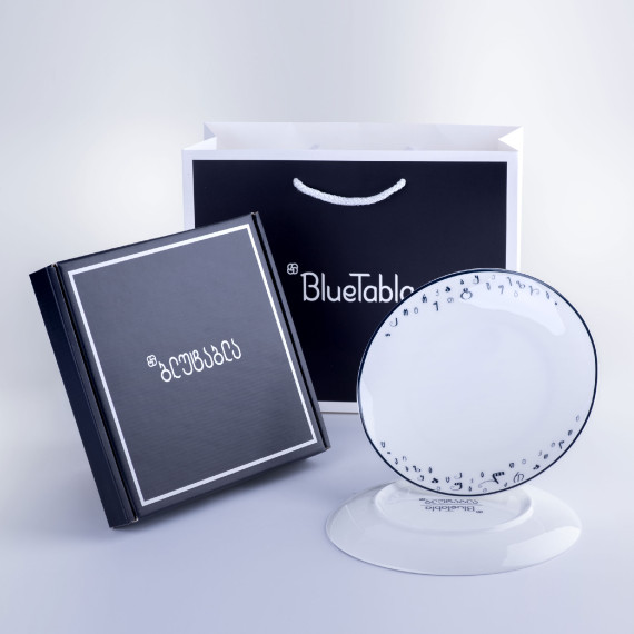 თეფში - სავსე - ლურჯი სუფრა - 25სმ - BlueTabla, 3 სურათი