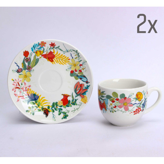 ფინჯანი (2ც) - ბროწეულების ბაღი, 5 სურათი ფინჯანი (2ც) - ბროწეულების ბაღი, 5 სურათი