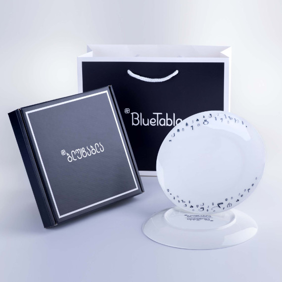 Plate (2 pcs) - Meidani - Porcelain - 25cm, 4 image