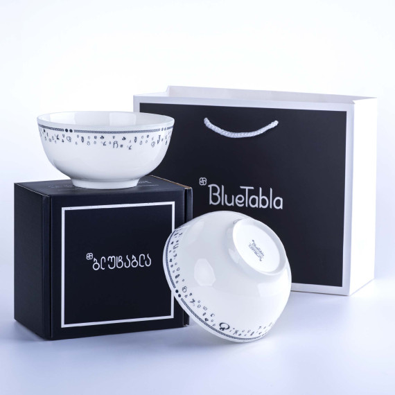 Bowl (2 pcs) - Meidani - Porcelain - 11cm, 2 image