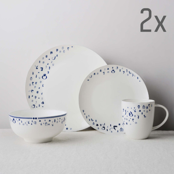 ჯამი (2ც) - ზენ - ფაიფური - 16სმ, 3 სურათი ჯამი (2ც) - ზენ - ფაიფური - 16სმ, 3 სურათი