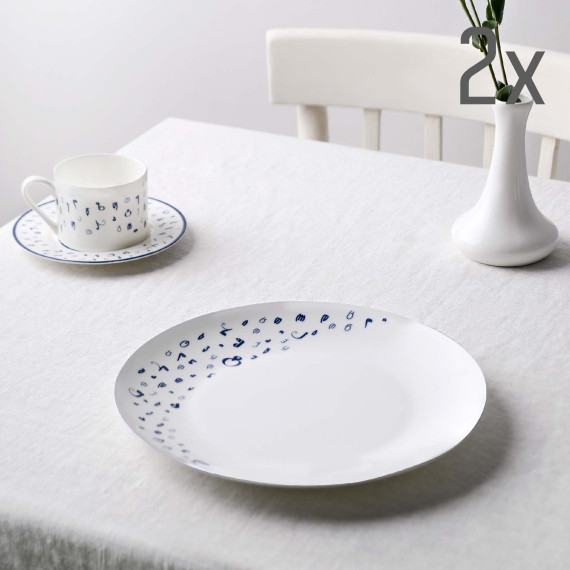 Plate (2 pcs) - Zen - Porcelain - 25cm, 2 image