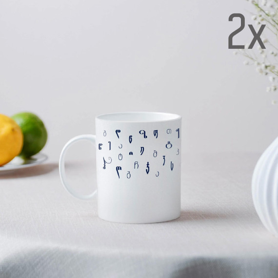 ჭიქა (2ც) - შინ - ფაიფური - 10სმ, 2 სურათი