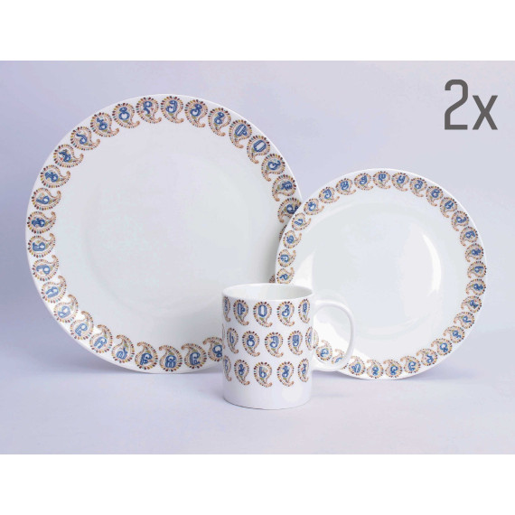 Plate (2 pcs) - Manbani - 25cm, 4 image