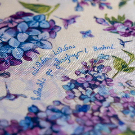 სუფრა - იასამანი - თეთრი, ზომა: 140 x 140 სმ, აირჩიეთ მასალა: პოლიესტერი, 4 სურათი სუფრა - იასამანი - თეთრი, ზომა: 140 x 140 სმ, აირჩიეთ მასალა: პოლიესტერი, 4 სურათი