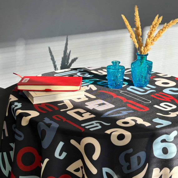 Tablecloth - Deda Ena, ზომა: 140 x 140 სმ, Material: Polyester, 5 image Tablecloth - Deda Ena, ზომა: 140 x 140 სმ, Material: Polyester, 5 image