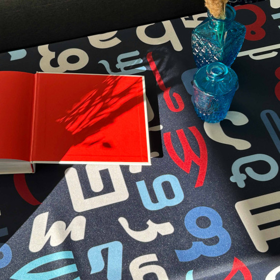 Tablecloth - Deda Ena, ზომა: 140 x 140 სმ, Material: Polyester, 6 image Tablecloth - Deda Ena, ზომა: 140 x 140 სმ, Material: Polyester, 6 image