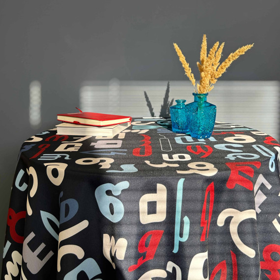 Tablecloth - Deda Ena, ზომა: 140 x 140 სმ, Material: Polyester, 4 image Tablecloth - Deda Ena, ზომა: 140 x 140 სმ, Material: Polyester, 4 image