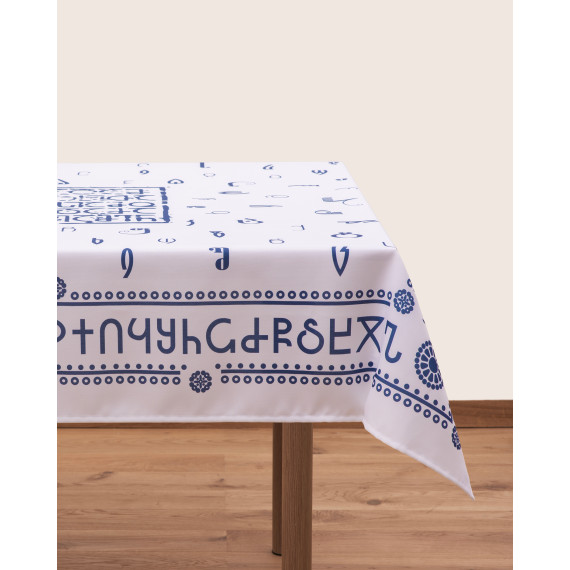 Tablecloth - Alphabet - White, ზომა: 140 x 140 სმ, Material: Polyester, 5 image