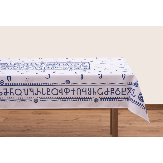 Tablecloth - Alphabet - White, ზომა: 140 x 140 სმ, Material: Polyester, 4 image