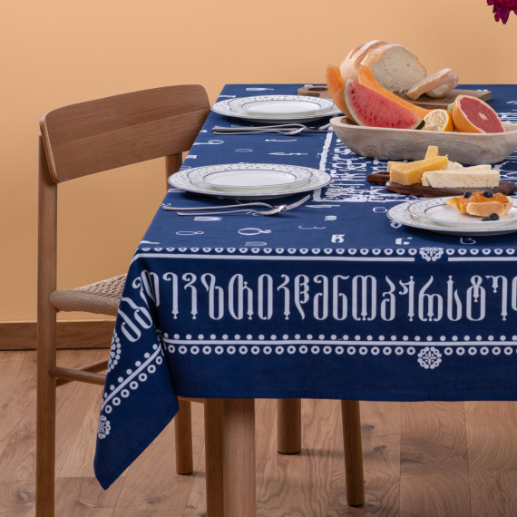 Tablecloth - Alphabet - Blue, ზომა: 140 x 140 სმ, Material: Polyester