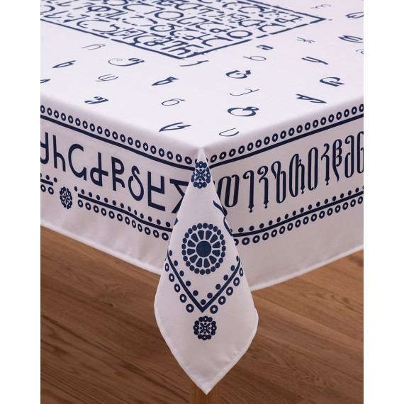 Tablecloth - Alphabet - White, ზომა: 140 x 140 სმ, Material: Polyester, 6 image