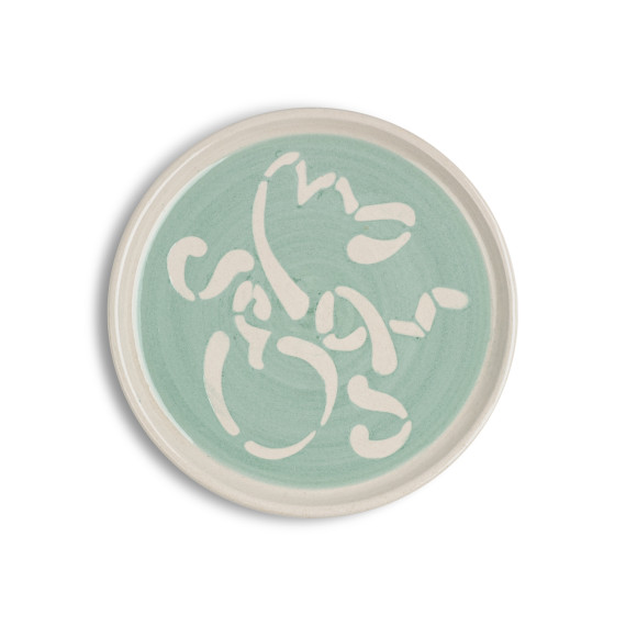 Plate - Anbani - Turquoise - BlueTabla