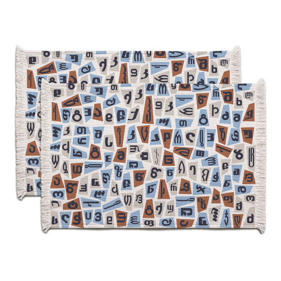 Placemats - Georgian Alphabet 2X