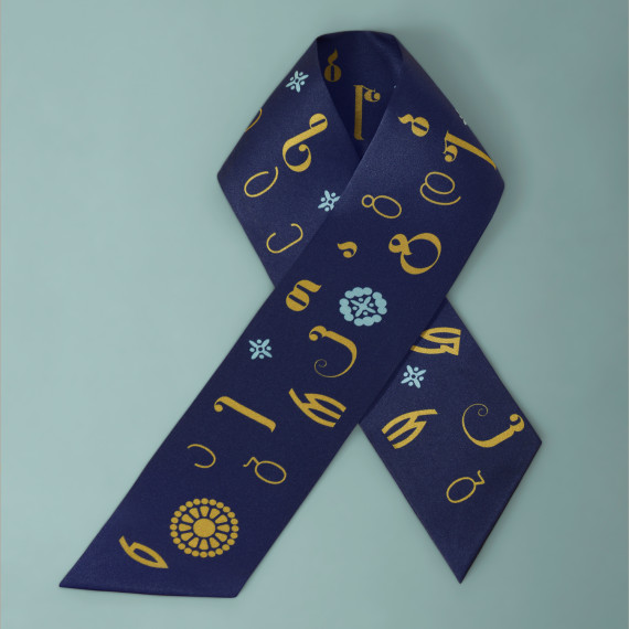 Thin Scarf - Borjghalo - BlueTabla