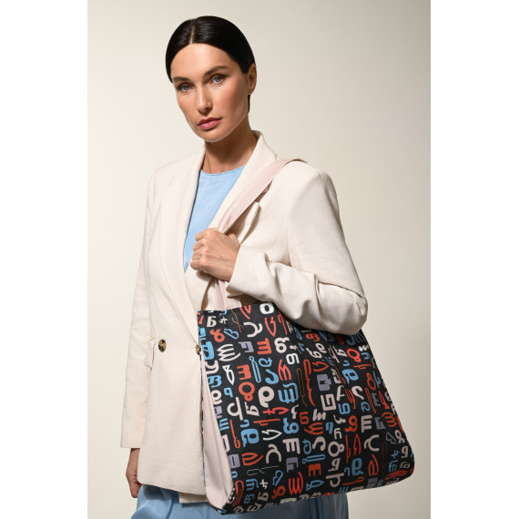 ჩანთა - ანბანი - ლურჯი, 2 სურათი