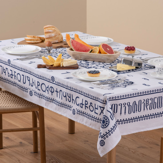 Tablecloth - Alphabet - White, ზომა: 140 x 140 სმ, Material: Polyester, 2 image