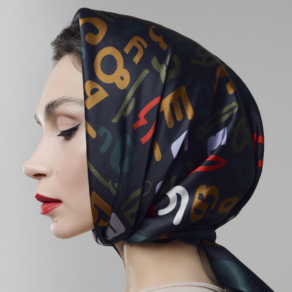 Silk Scarf - En