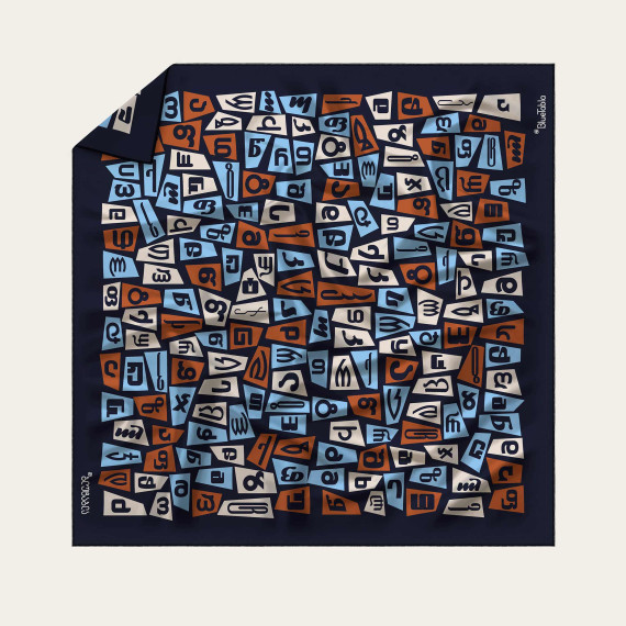Silk Scarf - Vin, 2 image Silk Scarf - Vin, 2 image