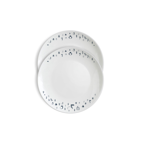 Plate (2 pcs) - Zen - Porcelain - 20cm - BlueTabla