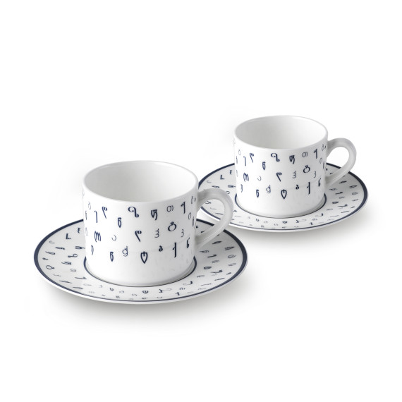 Cup (2 pcs) - Shin - Porcelain - 7cm