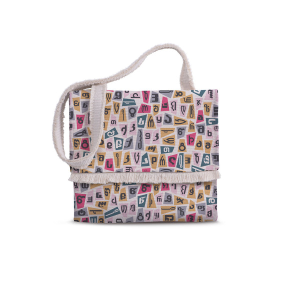 ჩანთა - ანბანი ღია - პატარა, 2 სურათი