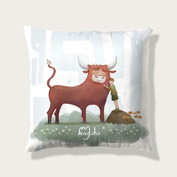 Kids Pillowcase  - Tsikara