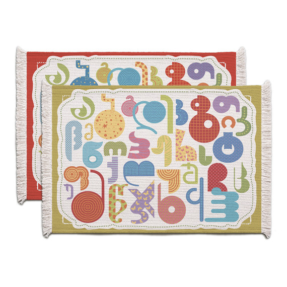 Placemats - Alphabet - 2X, 2 image