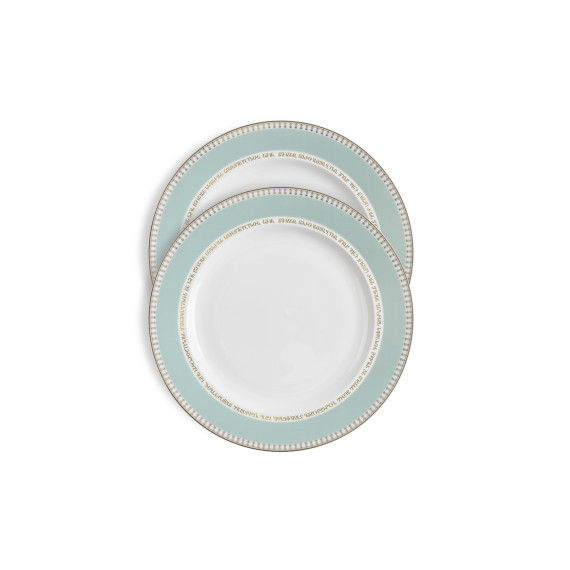 Plate (2 pcs) - Bardzimi - Porcelain - 20cm