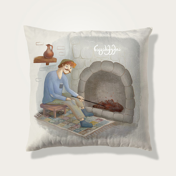 Kids Pillowcase - Nacarkekia