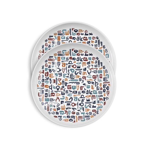 თეფში - დედა ენა 24სმ