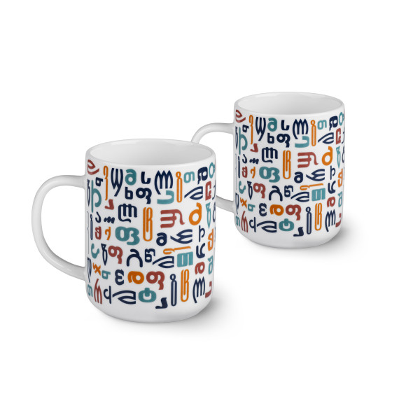 ჭიქა (2ც) - დედა ენა