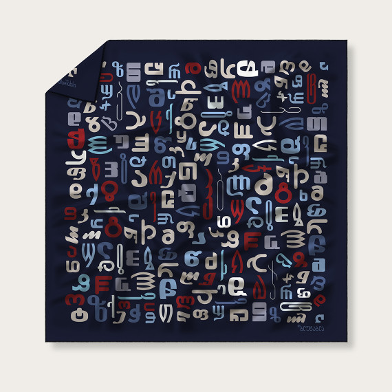 Silk Scarf - Don, Scarf size: 65 x 65 cm