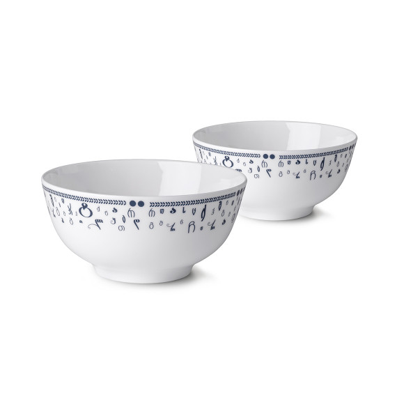 Bowl (2 pcs) - Zen - Porcelain - 11cm