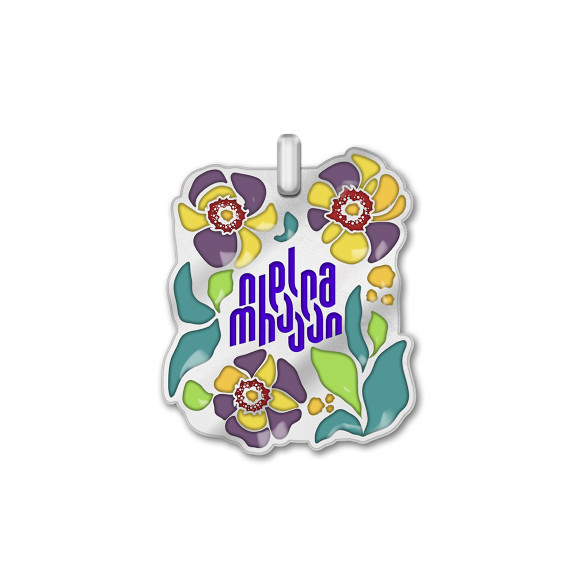 Pendant - Peony - Green