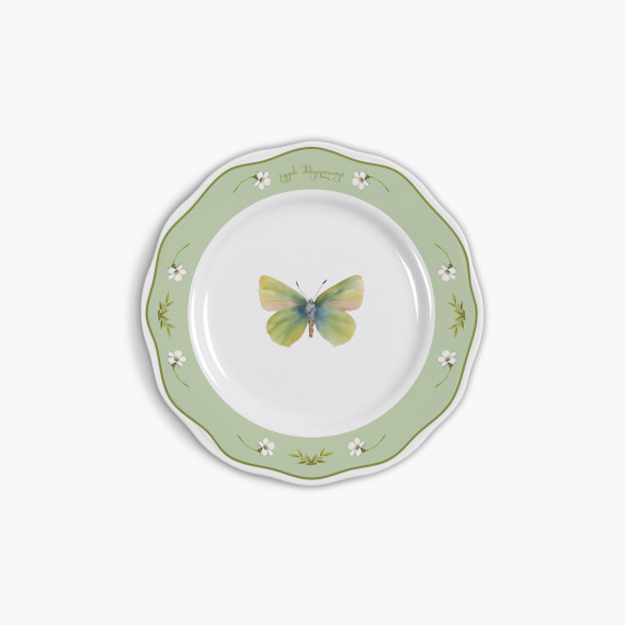 Plate - Highland Butterflies - 21 cm - 2pcs