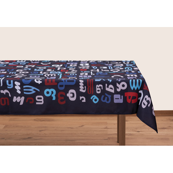 სუფრა - დედა ენა, ზომა: 140 x 140 სმ, აირჩიეთ მასალა: პოლიესტერი, 8 სურათი