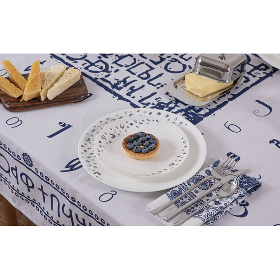 Plate - Zen - Porcelain - 2 pcs, Size : 20 cm, 2 image