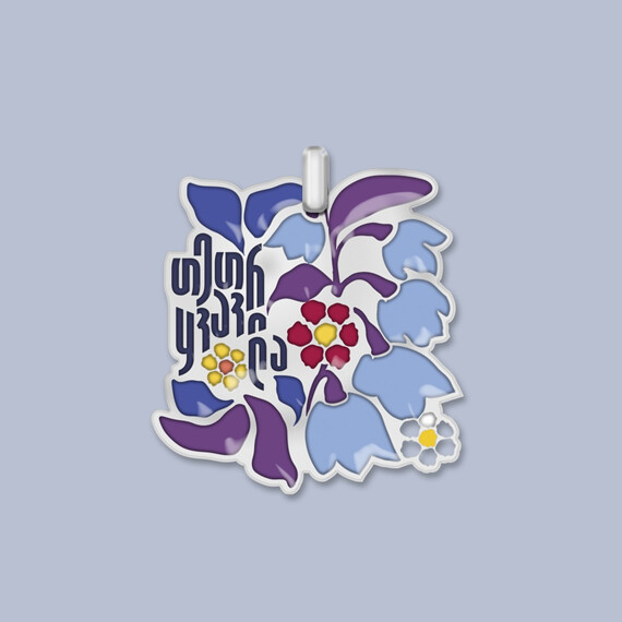 Pendant - Snowdrop - Light Blue, 2 image