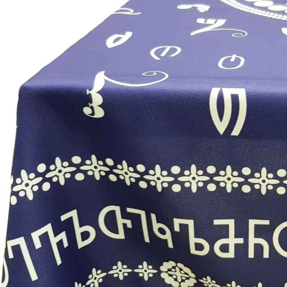 Tablecloth - Alphabet - Blue, ზომა: 140 x 140 სმ, Material: Polyester, 3 image