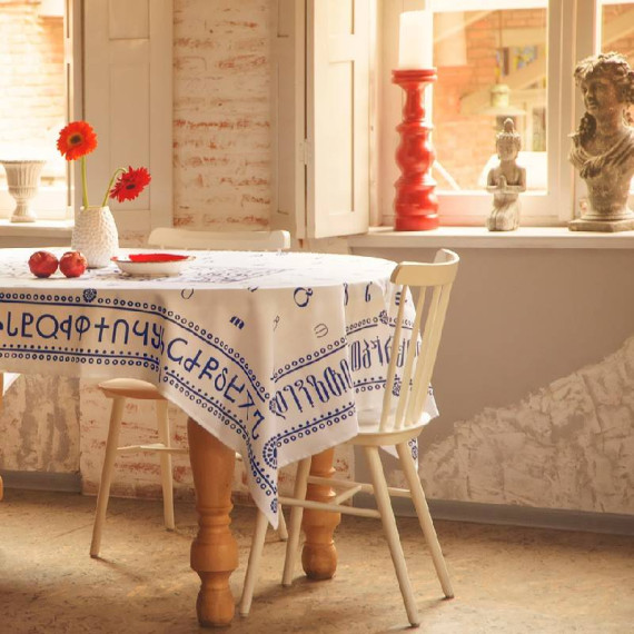 Tablecloth - Alphabet - White, ზომა: 210 x 140 სმ, Material: Polyester, 3 image Tablecloth - Alphabet - White, ზომა: 210 x 140 სმ, Material: Polyester, 3 image