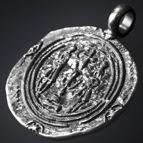 Silver Pendant - Erismtavari, 4 image