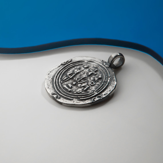 Silver Pendant - Erismtavari, 2 image