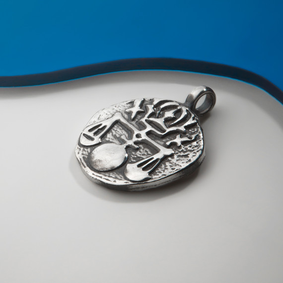 Silver Pendant - Tamari/Erekle II, 2 image