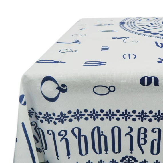 სუფრა - ანბანი - თეთრი, ზომა: 140 x 140 სმ, აირჩიეთ მასალა: ბამბა, 2 სურათი სუფრა - ანბანი - თეთრი, ზომა: 140 x 140 სმ, აირჩიეთ მასალა: ბამბა, 2 სურათი