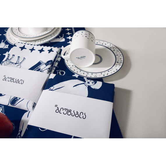 Runner - Pirosmani - Blue - Polyester, 6 image